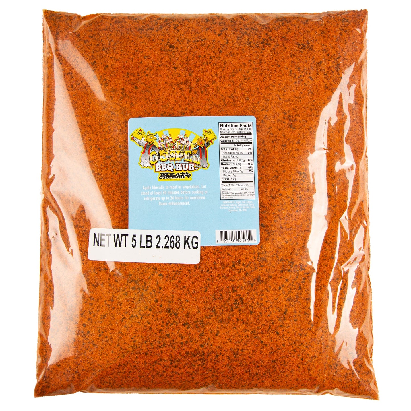 the-holy-gospel-bbq-rub-q0 Holy_Gospel_HR_e8b86120-2c74-4ea7-a359-e0369838384f.jpg